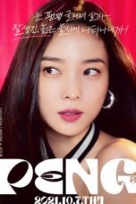 PENG (2021)