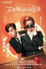 Drama China Love Unexpected (2021)