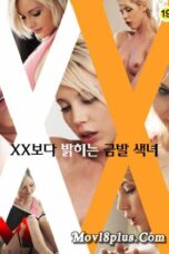 Blond Slut Who is Brighter Than XX