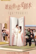Drama China Love Script (2021)