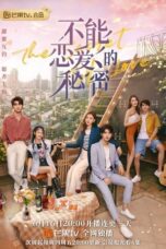 Drama China The Secret of Love (2021)