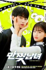 Drama Korea Pop Out Boy! (2020)