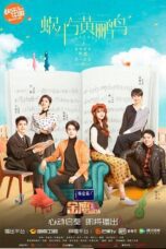 Drama China Symphony’s Romance (2020)
