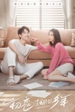 Drama China First Romance (2020)